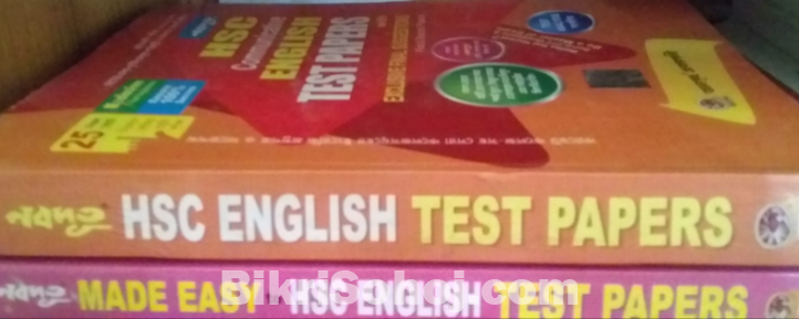 HSC-25 test paper of PCMB & EBI